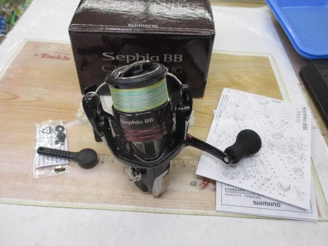 22セフィアBB C3000SDHHG｜＠ベリーネット 日本最大新品中古釣具