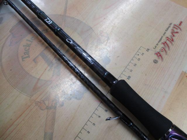 中古美品ダイワ １８モデル エメラルダス 89M・v 美品ダイワ 18モデル エメラルダス 89M・v