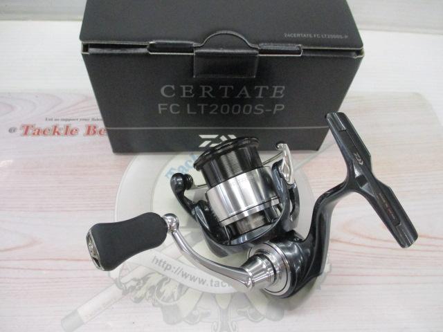 【新品未使用】 24セルテート FC LT2000S-P 24セルテート FC LT2000S-Pのレビュー 開封の儀編！(インプレ