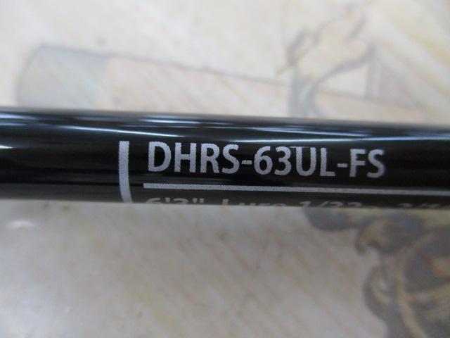 ディハイロ DHRS-63UL-FS