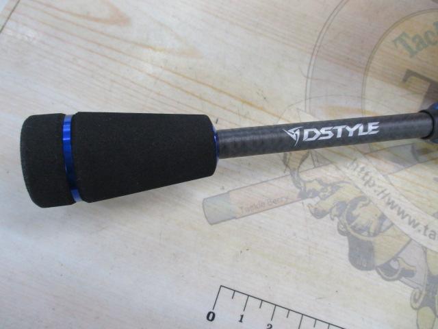 ディハイロ DHRS-63UL-FS