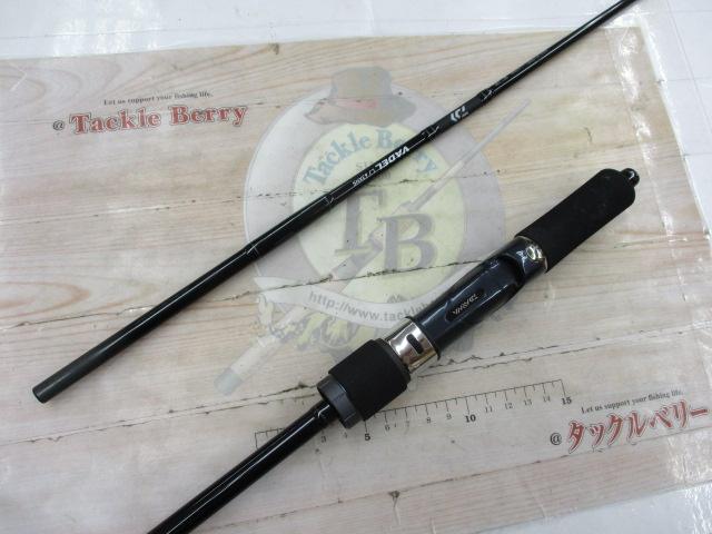 ヴァデルLJ 63XHS｜＠ベリーネット 日本最大新品中古釣具WEBショップ