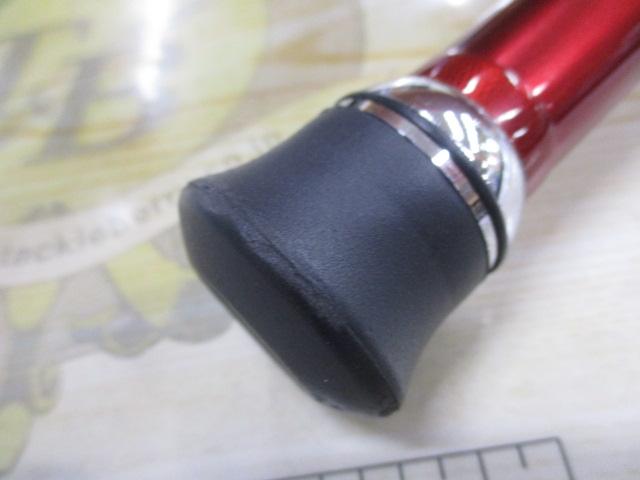 ILシーフレックス64 30-270