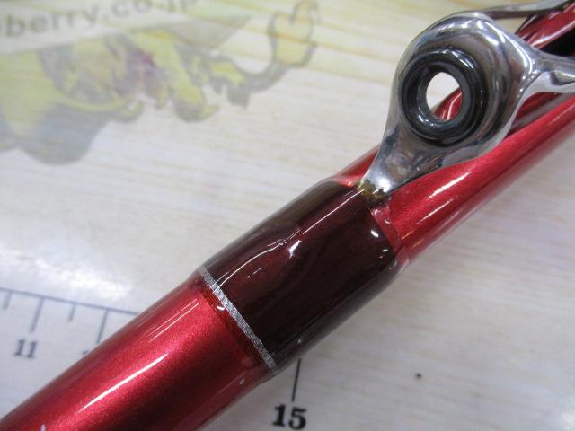 ILシーフレックス64 30-270