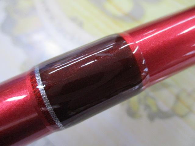 ILシーフレックス64 30-270