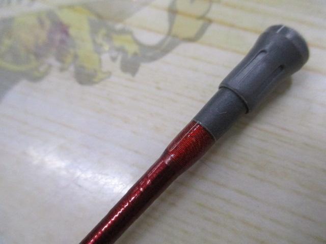 ILシーフレックス64 30-270