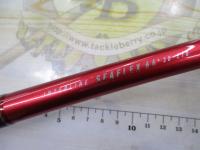 ILシーフレックス64 30-270