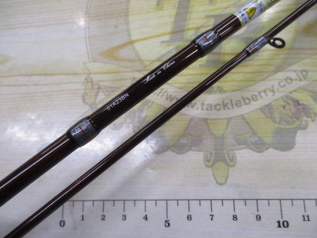 アイオン AINS-622L