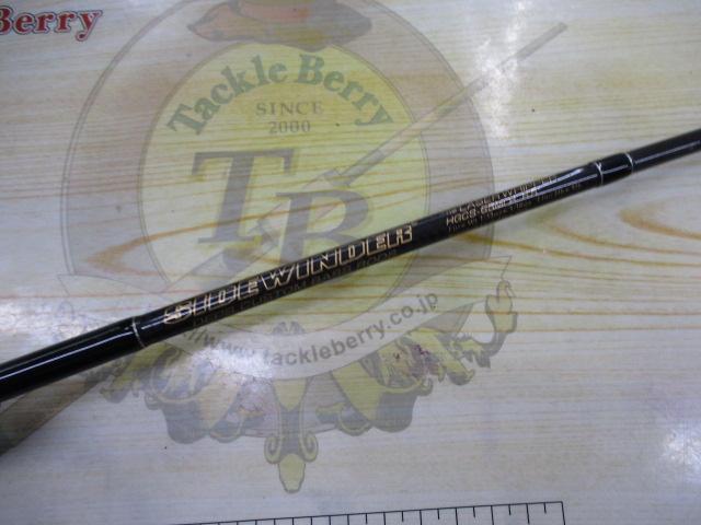 サイドワインダー HGCS-65MLR