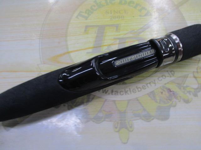 サイドワインダー HGCS-65MLR