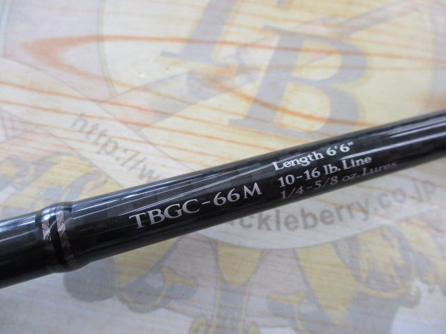 ダイコー　トラッドアーツ　TBGC-66M 新製品について② : DAIKOスタッフの釣行日記