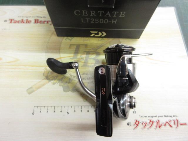 24セルテート LT2500-H｜＠ベリーネット 日本最大新品中古釣具