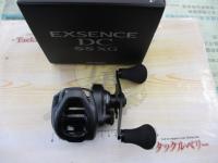 20エクスセンスDC SSXG RH