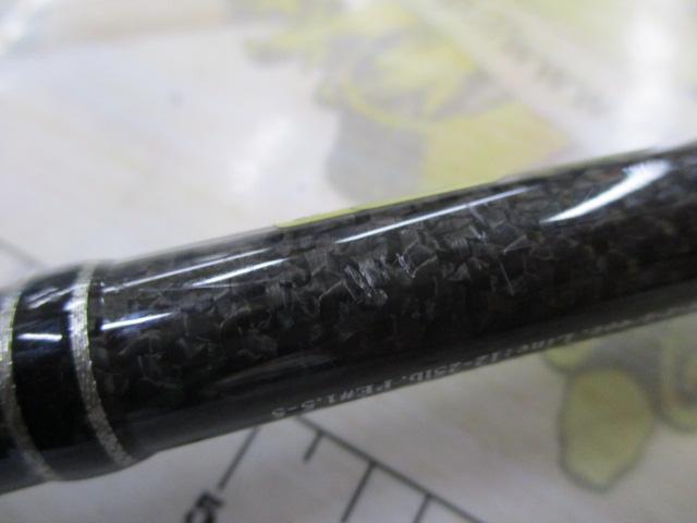 ブラックレーベル 721MHHFB