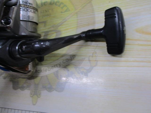 トーナメントZ 2500LBC