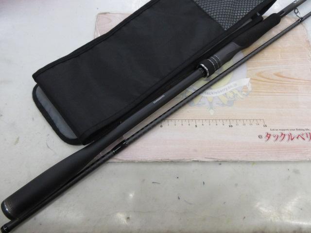 23ディアルーナ S96M｜＠ベリーネット 日本最大新品中古釣具WEB