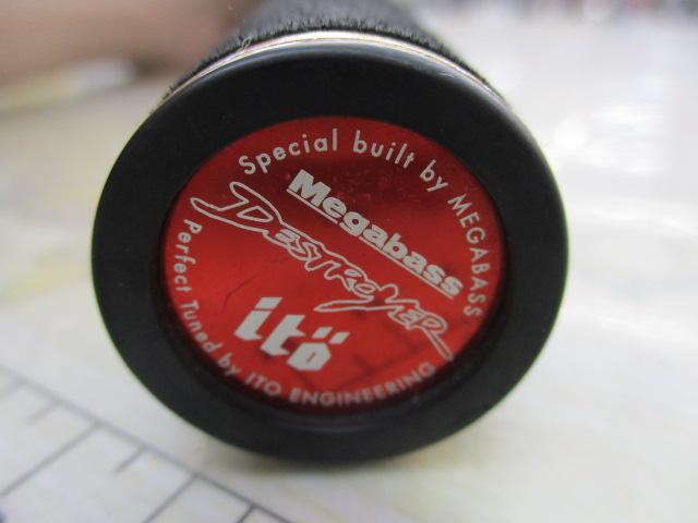 デストロイヤー F5・1/2-68Xti(エヴォルジオン)