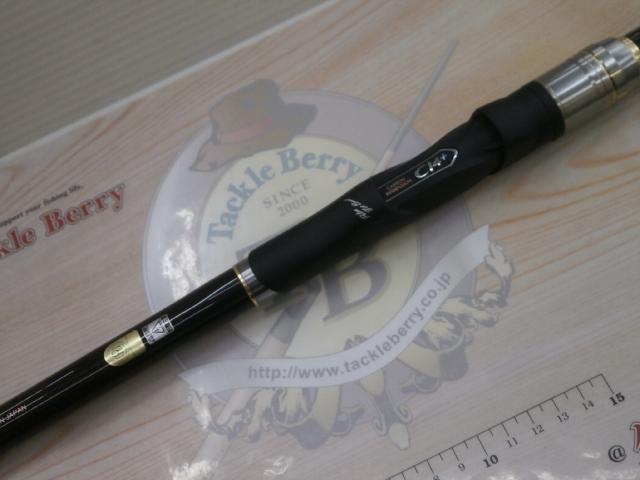 シマノ 16ベイシス1.5-530 16ベイシス 1.5-530｜＠ベリーネット 日本最大新品中古釣具WEB