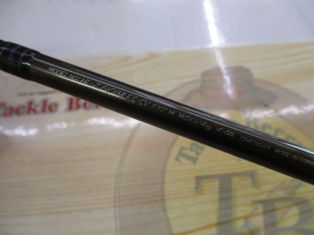 ハートランドZ HL-Z6101MLFS-SV