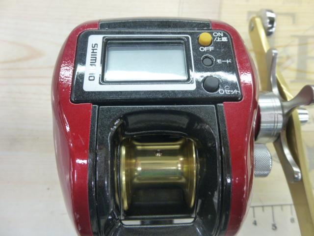 07SLSクイックファイヤー小船 300XH｜＠ベリーネット 日本最大