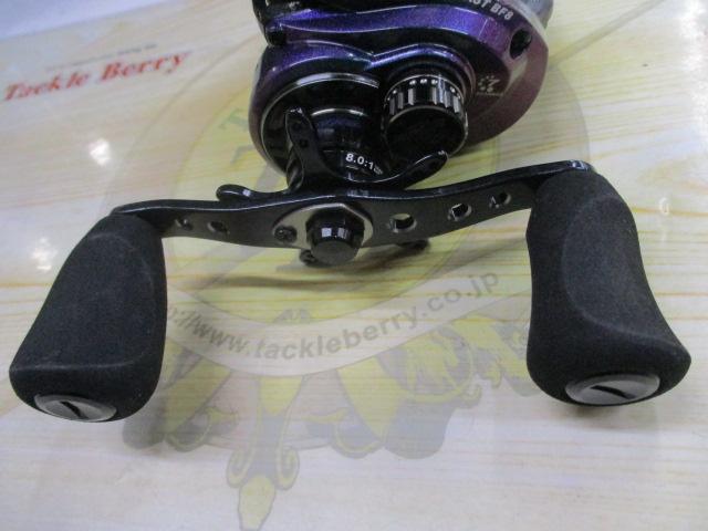 レボ ULTRACAST BF8-L