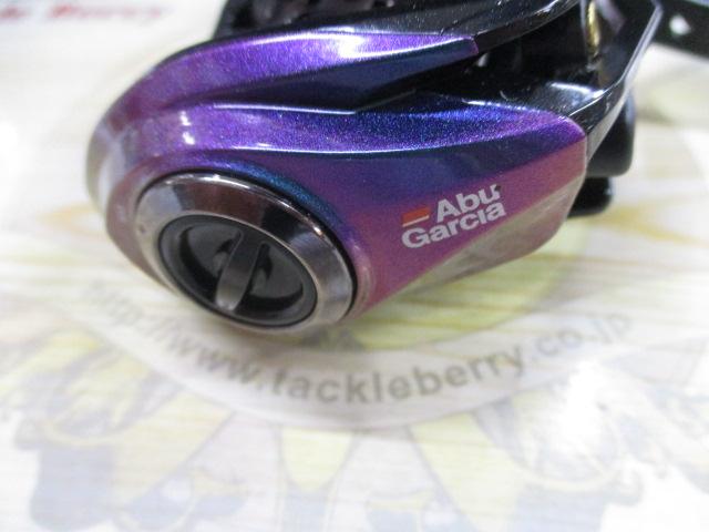 レボ ULTRACAST BF8-L