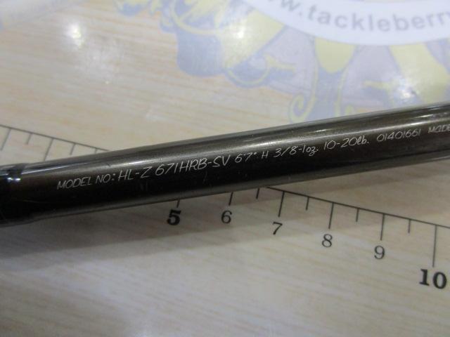 ハートランドZ HL-Z671HRB-SV｜＠ベリーネット 日本最大新品中古釣具