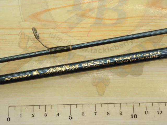 マジックスティック 862-UL