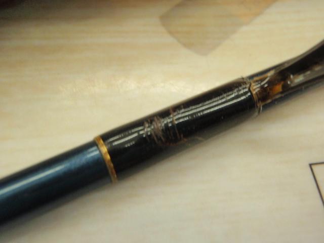 マジックスティック 862-UL