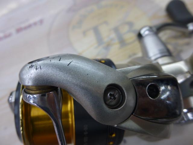 06ツインパワーMg 2500HGS