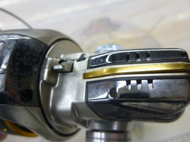 06ツインパワーMg 2500HGS