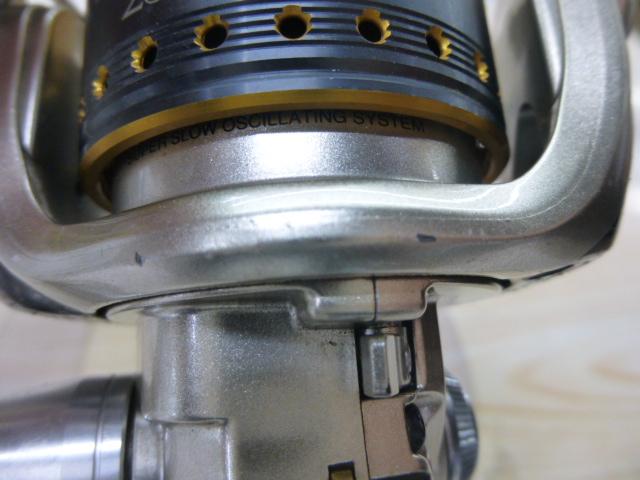 06ツインパワーMg 2500HGS