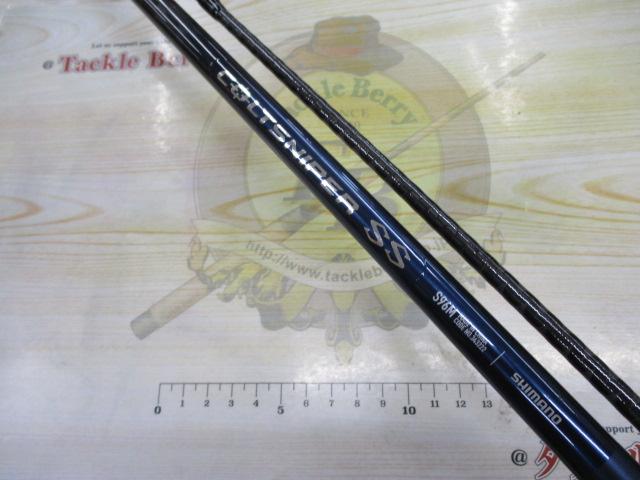 【送料込】24コルトスナイパーSS S96M 24コルトスナイパーSS S96M｜＠ベリーネット 日本最大新品中古