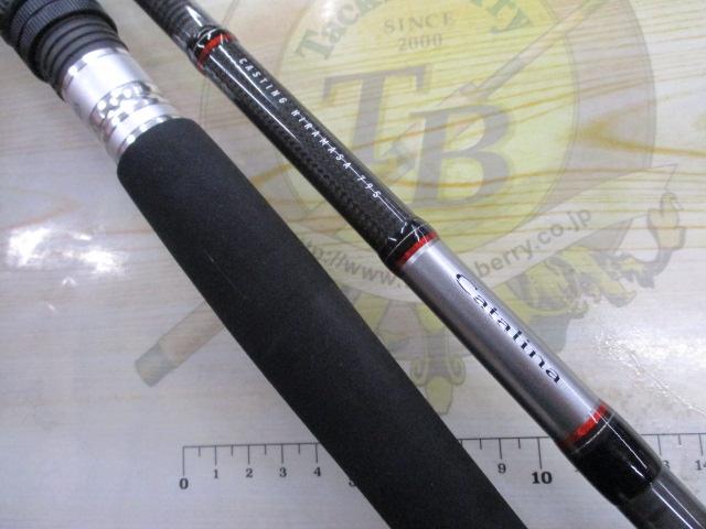Catalina CH79S-N オフショアロッド ダイワ(Daiwa) CATALINA(キャタリナ) CH79S・N 01473960