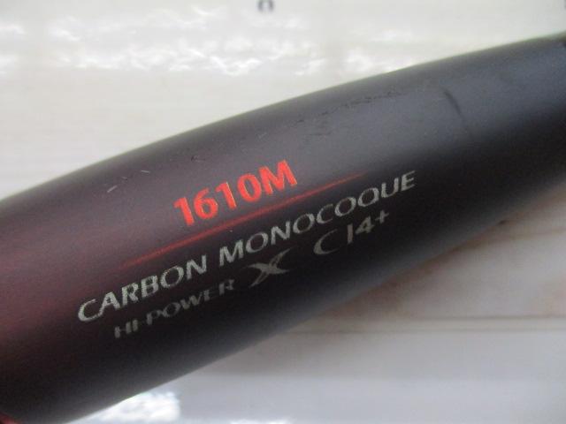 20ゾディアス 1610M｜＠ベリーネット 日本最大新品中古釣具WEB