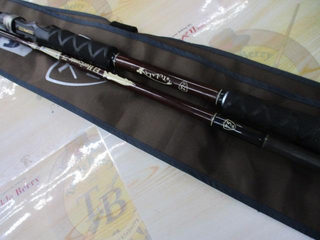 エルホリゾンテ 75