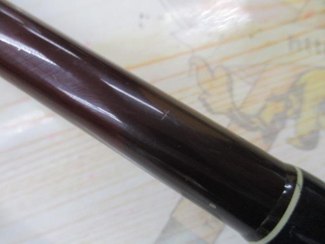 エルホリゾンテ 75