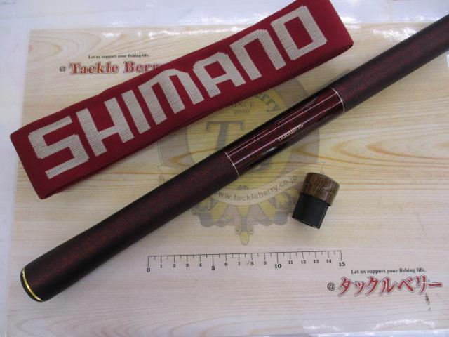 鮎竿　EX荒技 鮎竿 EX荒技