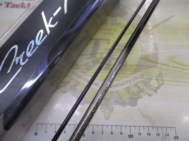 シルバークリークX SC-X762-MLSS