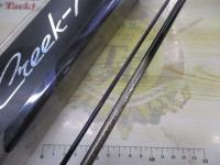 シルバークリークX SC-X762-MLSS