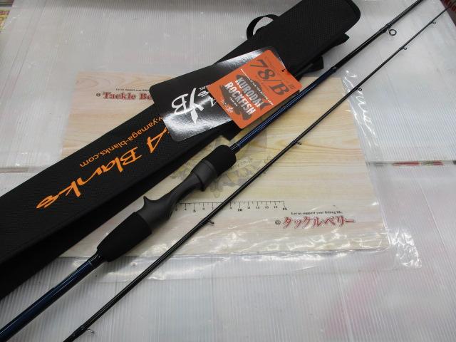 ブルーカレント78\B 2024 新製品解説】BlueCurrentⅢ 78＆78/B 徹底解説 | YAMAGA Blanks