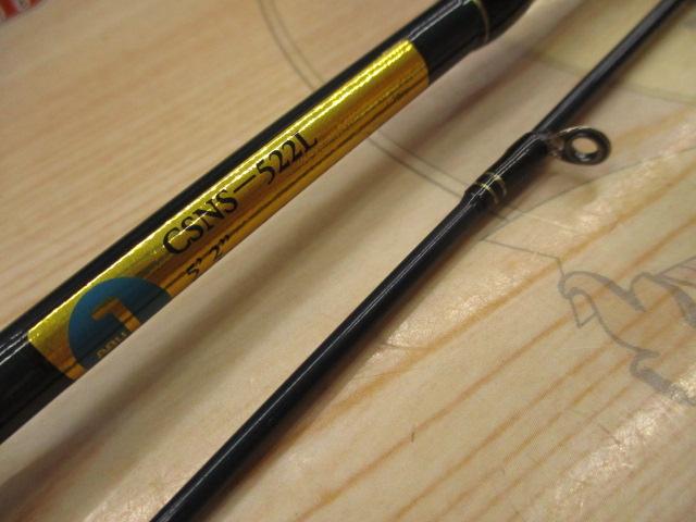 一点限り アブクラシックス CSNS-522L 渓流 スピニングロッド ABU Classics trout (アブ クラシックス トラウト)｜AbuGarcia