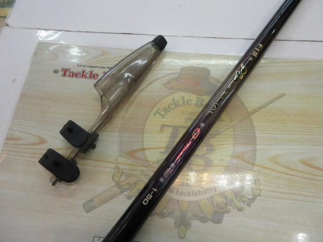 がま磯グレスペシャルGチューン 1-50