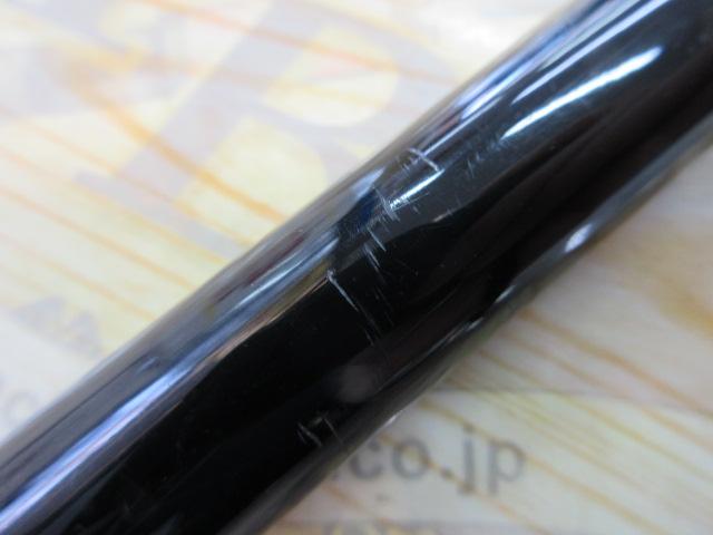 がま磯グレスペシャルGチューン 1-50