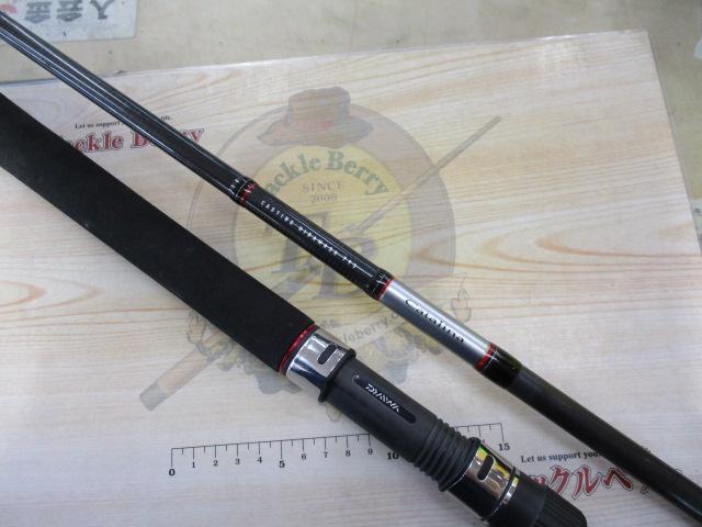Catalina CH79S-N オフショアロッド ダイワ(Daiwa) CATALINA(キャタリナ) CH79S・N 01473960