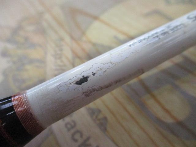 アルシエラマダイ 60-255