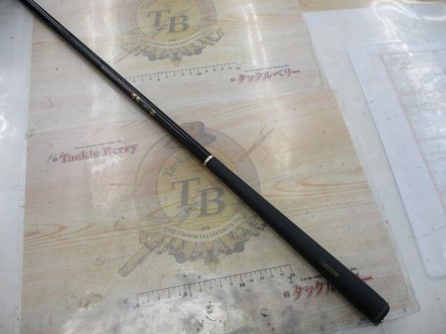 HS波紋 超硬12J｜＠ベリーネット 日本最大新品中古釣具WEBショップ