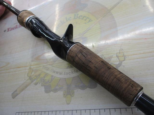 エクスプライド 168ML-G