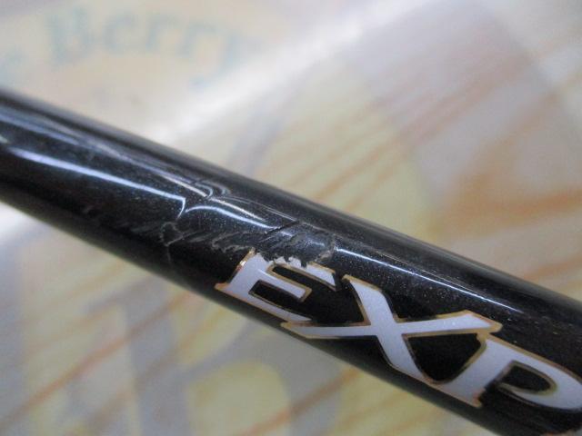 エクスプライド 168ML-G