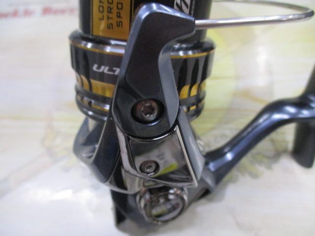 21アルテグラ 2500SHG